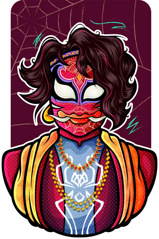 Pavitra Prabhakar